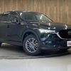 mazda cx-5 2020 -MAZDA--CX-5 KF2P--KF2P-410979---MAZDA--CX-5 KF2P--KF2P-410979- image 11