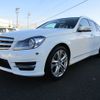 mercedes-benz c-class-station-wagon 2014 -MERCEDES-BENZ--Benz C Class Wagon 204249--2G246218---MERCEDES-BENZ--Benz C Class Wagon 204249--2G246218- image 14