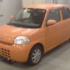 daihatsu esse 2008 -DAIHATSU--Esse L235S-1006152---DAIHATSU--Esse L235S-1006152- image 1