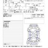 nissan note 2014 -NISSAN--Note E12-257539---NISSAN--Note E12-257539- image 3