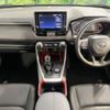 toyota rav4 2022 -TOYOTA--RAV4 6BA-MXAA54--MXAA54-5036054---TOYOTA--RAV4 6BA-MXAA54--MXAA54-5036054- image 2