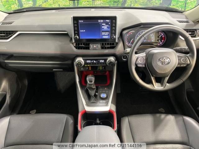 toyota rav4 2022 -TOYOTA--RAV4 6BA-MXAA54--MXAA54-5036054---TOYOTA--RAV4 6BA-MXAA54--MXAA54-5036054- image 2