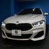 bmw 8-series 2020 CFJ1680323 image 30