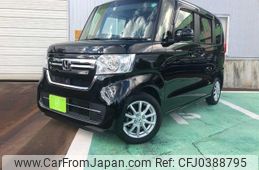 honda n-box 2023 -HONDA 【名変中 】--N BOX JF3--5257862---HONDA 【名変中 】--N BOX JF3--5257862-