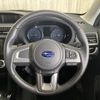 subaru forester 2015 -SUBARU--Forester DBA-SJ5--SJ5-071473---SUBARU--Forester DBA-SJ5--SJ5-071473- image 25