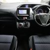 toyota voxy 2014 -TOYOTA--Voxy DBA-ZRR80W--ZRR80-0084928---TOYOTA--Voxy DBA-ZRR80W--ZRR80-0084928- image 3