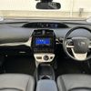 toyota prius 2016 -TOYOTA--Prius DAA-ZVW50--ZVW50-8006208---TOYOTA--Prius DAA-ZVW50--ZVW50-8006208- image 16