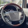 toyota vellfire 2009 TE4155 image 15