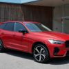 volvo xc60 2024 quick_quick_5LA-UB420XCP2A_LYVUZH1M8RB788176 image 2