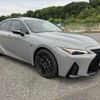 lexus is 2023 quick_quick_5BA-USE30_USE30-0001415 image 1