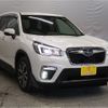 subaru forester 2019 -SUBARU--Forester 5BA-SK9--SK9-028681---SUBARU--Forester 5BA-SK9--SK9-028681- image 20