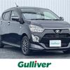 daihatsu mira-e-s 2021 CFJ1645803 image 1