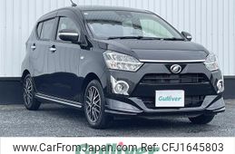daihatsu mira-e-s 2021 CFJ1645803