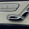 mercedes-benz s-class 2017 quick_quick_LCA-222004_WDD2220042A308215 image 10