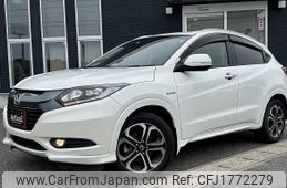 honda vezel 2014 CFJ1772279
