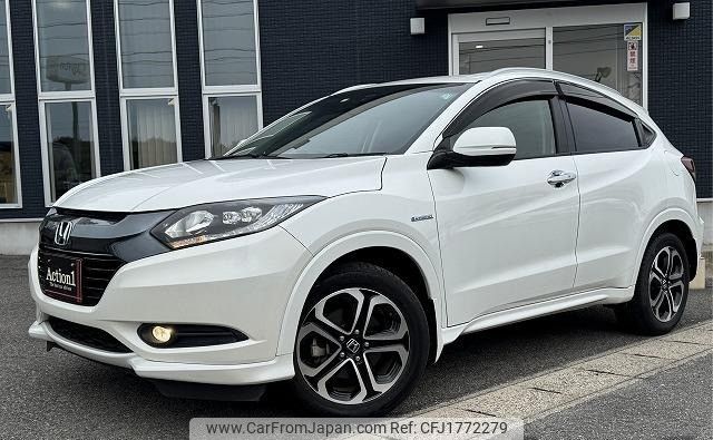 honda vezel 2014 CFJ1772279 image 1
