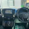 toyota alphard 2021 -TOYOTA 【名変中 】--Alphard AGH35W--0048645---TOYOTA 【名変中 】--Alphard AGH35W--0048645- image 28