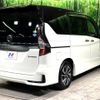 nissan serena 2020 quick_quick_HFC27_HFC27-071749 image 18