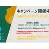 mitsubishi minicab-van 2013 GOO_JP_700120094030231214002 image 8