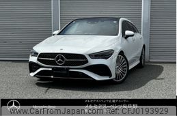 mercedes-benz cla-class 2024 -MERCEDES-BENZ--Benz CLA 3DA-118612M--W1K1186122N458***---MERCEDES-BENZ--Benz CLA 3DA-118612M--W1K1186122N458***-