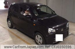 suzuki alto 2017 22476