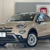 fiat 500x 2021 CFJ1645051 image 1