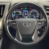 toyota alphard 2022 -TOYOTA--Alphard 6AA-AYH30W--AYH30-0152369---TOYOTA--Alphard 6AA-AYH30W--AYH30-0152369- image 18