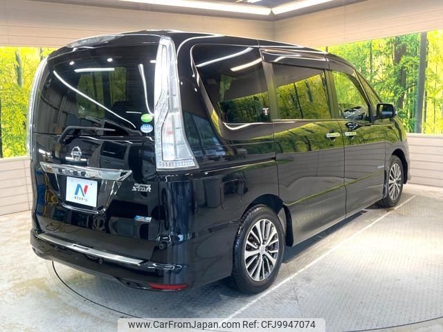 nissan serena 2014 -NISSAN--Serena HFC26--215440---NISSAN--Serena HFC26--215440- image 2