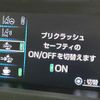 toyota prius 2016 quick_quick_ZVW50_ZVW50-8046731 image 4