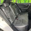 toyota rav4 2021 CFJ1634309 image 11
