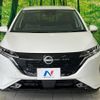 nissan aura 2023 CFJ1836204 image 16