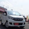 mitsubishi ek-wagon 2017 CFJ1564777 image 1