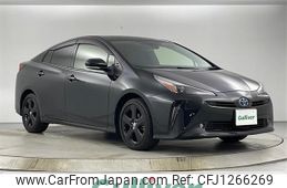toyota prius 2022 -TOYOTA--Prius 6AA-ZVW51--ZVW51-6245362---TOYOTA--Prius 6AA-ZVW51--ZVW51-6245362-