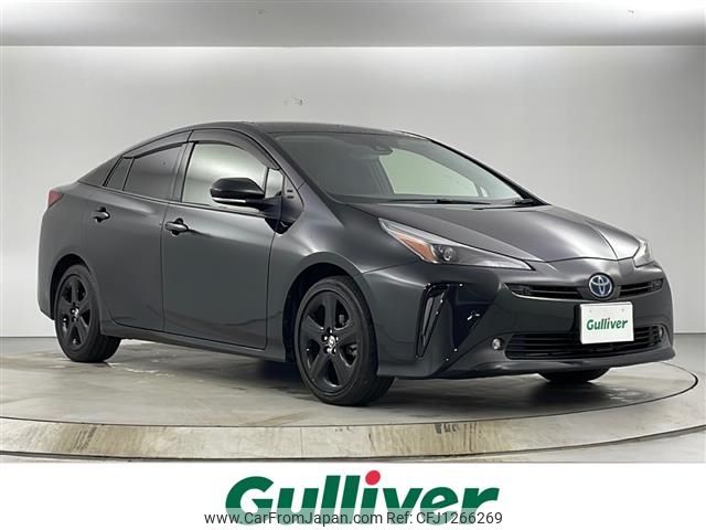 toyota prius 2022 -TOYOTA--Prius 6AA-ZVW51--ZVW51-6245362---TOYOTA--Prius 6AA-ZVW51--ZVW51-6245362- image 1