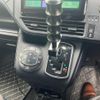 toyota noah 2014 -TOYOTA--Noah DBA-ZRR85G--ZRR85-0003812---TOYOTA--Noah DBA-ZRR85G--ZRR85-0003812- image 25