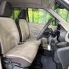 nissan dayz 2019 -NISSAN--DAYZ 5BA-B46W--B46W-0004171---NISSAN--DAYZ 5BA-B46W--B46W-0004171- image 9