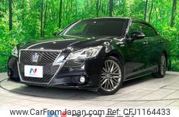 toyota crown-hybrid 2015 quick_quick_AWS210_AWS210-6079978
