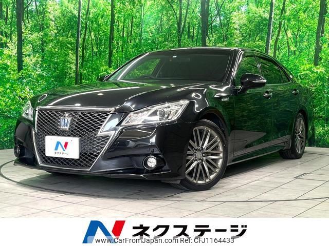 toyota crown-hybrid 2015 quick_quick_AWS210_AWS210-6079978 image 1