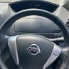 nissan serena 2011 CFJ1607381 image 16