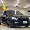 bmw 1-series 2020 -BMW 【多摩 345ﾎ1119】--BMW 1 Series 3DA-7M20--WBA7M920505R17617---BMW 【多摩 345ﾎ1119】--BMW 1 Series 3DA-7M20--WBA7M920505R17617- image 14