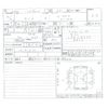 daihatsu daihatsu-others 2023 quick_quick_5BA-LA900S_LA900S-0141514 image 11
