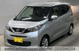 nissan dayz 2021 -NISSAN 【熊本 582ち6418】--DAYZ B43W-0111842---NISSAN 【熊本 582ち6418】--DAYZ B43W-0111842-