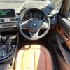 bmw 2-series 2017 -BMW--BMW 2 Series LDA-2C20--WBA2B92090V496615---BMW--BMW 2 Series LDA-2C20--WBA2B92090V496615- image 18