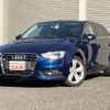 audi a3 2015 quick_quick_DBA-8VCPT_WAUZZZ8V1FA085321 image 1