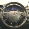 toyota corolla-fielder 2017 -TOYOTA--Corolla Fielder DAA-NKE165G--NKE165-7156099---TOYOTA--Corolla Fielder DAA-NKE165G--NKE165-7156099- image 23