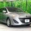 mazda premacy 2014 CFJ1598278 image 17