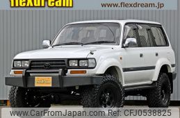 toyota land-cruiser-wagon 1997 -TOYOTA--Land Cruiser Wagon FZJ80G--FZJ80-0184853---TOYOTA--Land Cruiser Wagon FZJ80G--FZJ80-0184853-