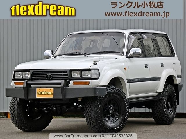 toyota land-cruiser-wagon 1997 -TOYOTA--Land Cruiser Wagon FZJ80G--FZJ80-0184853---TOYOTA--Land Cruiser Wagon FZJ80G--FZJ80-0184853- image 1