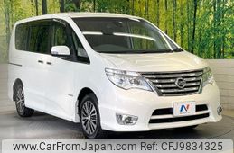 nissan serena 2015 -NISSAN 【名変中 】--Serena HFC26--276194---NISSAN 【名変中 】--Serena HFC26--276194-