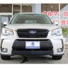 subaru forester 2016 quick_quick_SJ5_SJ5-076191 image 4